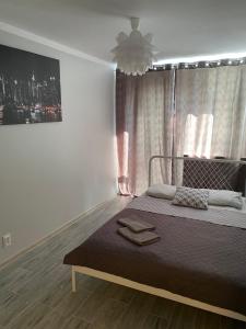 Coser Apartamenty Metro ONZ