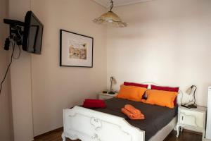 Amis Appartment in Athens