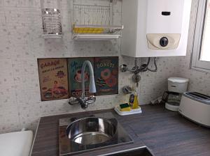 Departamento Legarra Mar