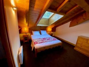 Exceptionnel duplex en Residence & Spa Vallorcine Mont-Blanc 5 étoiles