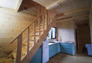 Geophysical Station in Tsikhisdziri