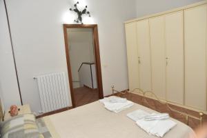 Casa Emanuela, Il nostro Nido damore