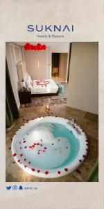 فندق سكناي رويال - Suknai Royal Hotel