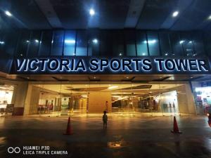 Victoria Sports Tower - Cozy Ambiance Condo Unit