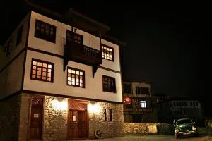 谷内可纳旅馆 - 番红花城