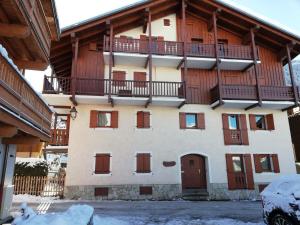 Appartements Appartement Courchevel, 2 pieces, 5 personnes - FR-1-514-2 : photos des chambres