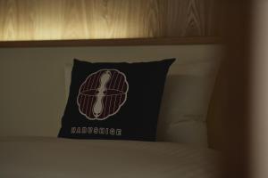THE HOTELS HAKATA Harushige SHINKAN