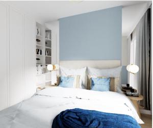 Polanki AQUA Kołobrzeg Apartamenty SOLA