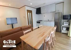 GLOCE 鎌倉 若宮大路House お部屋から江ノ電ビューを独り占め 鎌倉駅から徒歩3分 - Yamanouchi