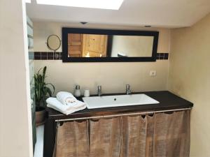 COEUR de GOUDARGUES! Gîte 2 ou 3 pers , Extérieur, Clim