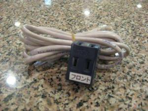 Grand Plaza Nakatsu Hotel - Vacation STAY 28277v