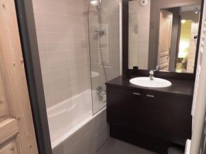 T2 cabine charme avec piscine et sauna, Les Gets - FR-1-598-85