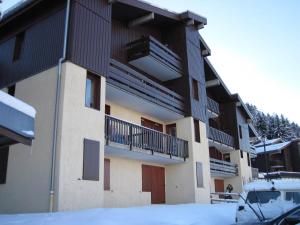 Appartements Studio La Plagne Montchavin Les Coches, 1 piece, 5 personnes - FR-1-181-2523 : photos des chambres