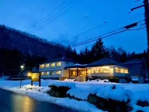 Hakuba Park Hotel - Omachi