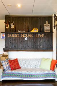 Guesthouse leaf