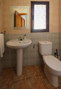 Vivienda Rural LA SOÑADA en El Bosque