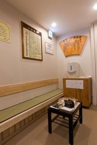 Onsen Hotel Nakahara Bessou Nonsmoking, Earthquake retrofit