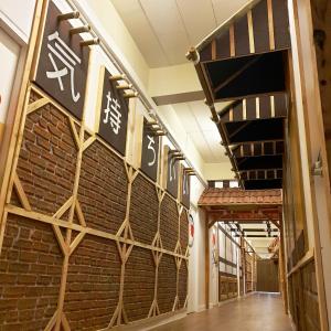 โรงแรมชิบะรูม นครราชสีมา เซ็นทรัลโคราช