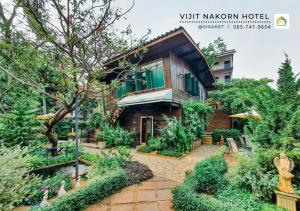 Vijit Nakorn Hotel