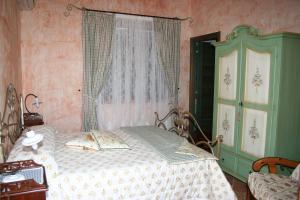 L Orizzonte