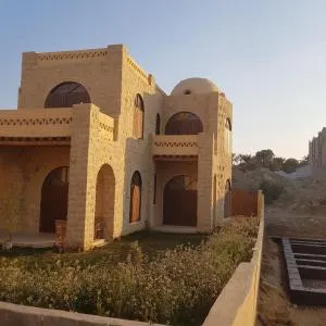 فيلا ال هنداوي - Dār as Salām