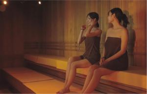 Good Bless Garden Sauna&Stay