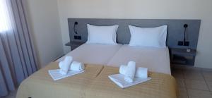 Sunny Beach Apartments