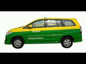 Asia Don Mueang Bangkok Condominium