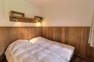 Appartements Le Grand Bois : photos des chambres