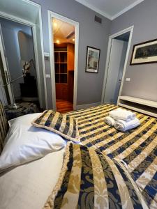 Luxury House Belle Arti Rome City Center