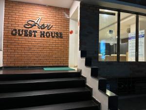 ASR Guesthouse