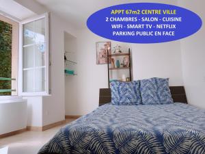 Apt 67m2 hyper centre: 2 chambres, cuisine TV wifi