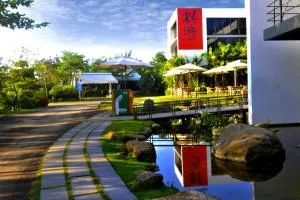 Fu Wan Cafe Villa - Nan-p'ing-li