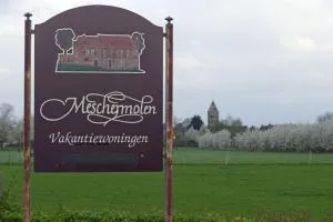 Meschermolen 8 - Mesch