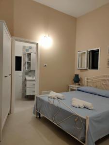 La Liama di CasAda