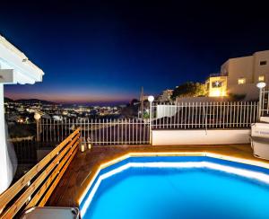 ARISMARI Garden Apartment