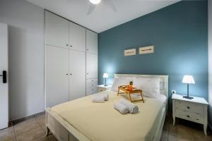 ARISMARI Garden Apartment