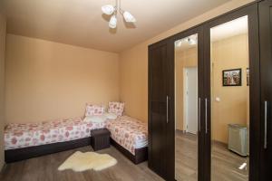 Vitosha View Apartment with Parking