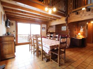 Chalets Chalet Araches-la-Frasse, 5 pieces, 7 personnes - FR-1-572-187 : photos des chambres