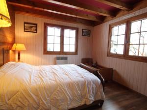 Chalets Chalet Araches-la-Frasse, 5 pieces, 7 personnes - FR-1-572-187 : photos des chambres