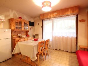 Studio Les Carroz d Arâches, 1 pièce, 4 personnes - FR-1-572-24