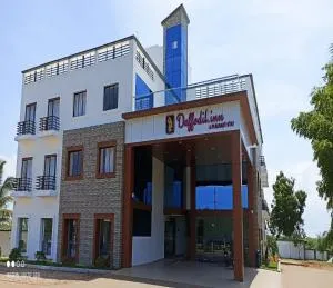 Daffodil Inn - Thiruvārūr