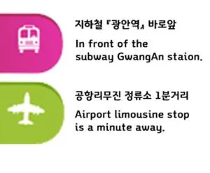 J Motel Gwangalli Busan - Yangsan