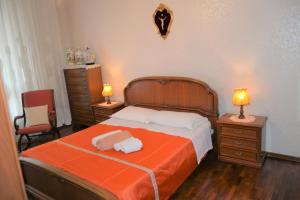 House Montecucco by Holiday World