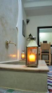 Riad Alqimam