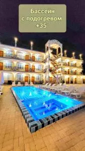 Casa Del Sol - 古达乌塔