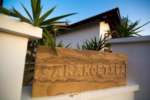 Coin de Charme au Pays Basque