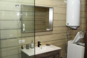 Hotel Berloga-Sinevir