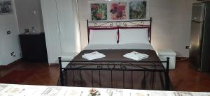 La Collina del Melograno