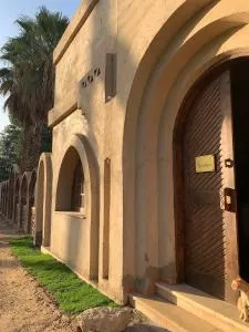The Residence - Al Aqālitah